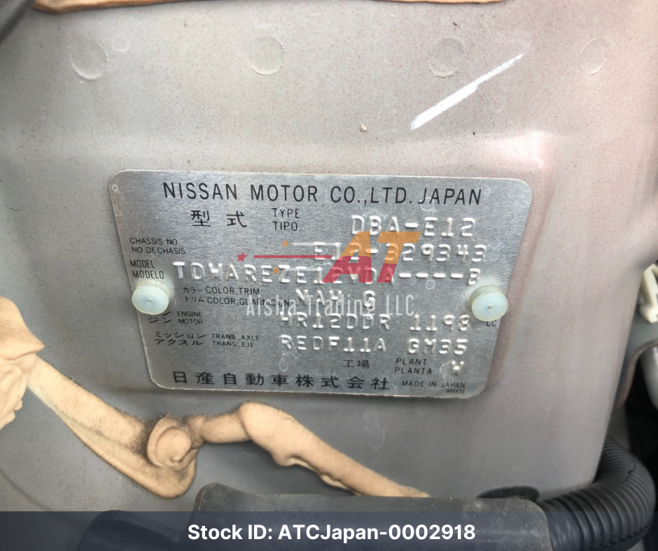2015 Nissan Note